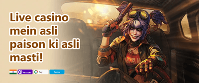 100% Welcome Match Bonus promotion